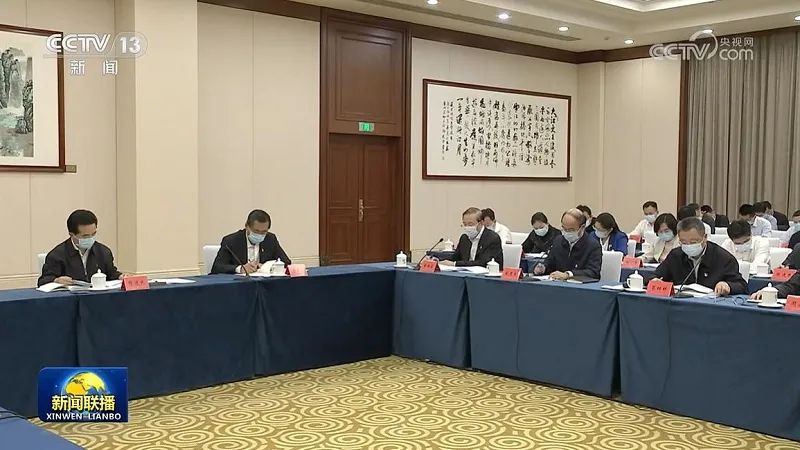 國家電網(wǎng)黨組書記、董事長辛保安在部分中管金融企業(yè)和中管企業(yè)主題教育工作座談會上作交流發(fā)言