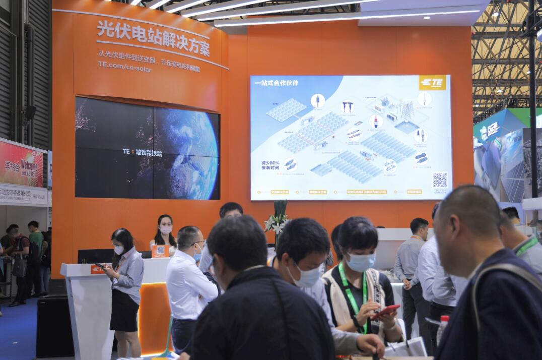 TE Connectivity 亮相SNEC 2023 承諾將以快速、可靠、經(jīng)濟(jì)和高效的解決方案繼續(xù)推動(dòng)光伏行業(yè)發(fā)展
