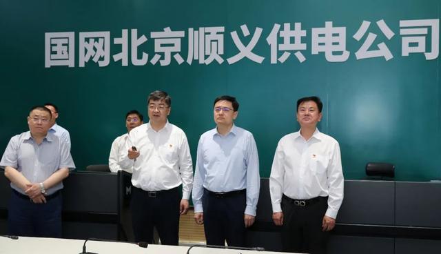 順義區(qū)委副書記、區(qū)長崔小浩調(diào)研北京順義供電公司電力規(guī)劃建設(shè)情況