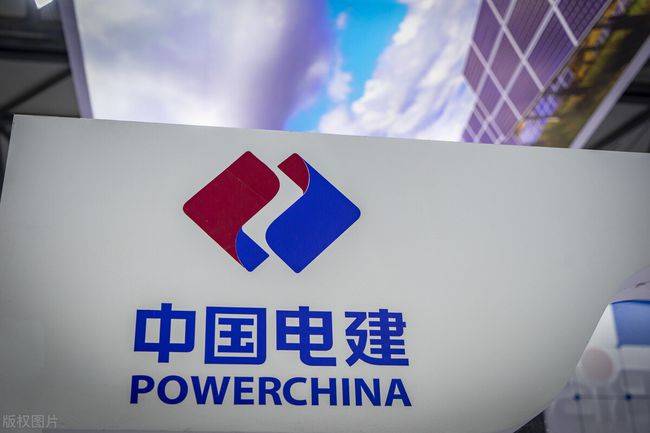 中國(guó)電建擬分拆新能源業(yè)務(wù)獨(dú)立上市，“十四五”新增目標(biāo)50GW!