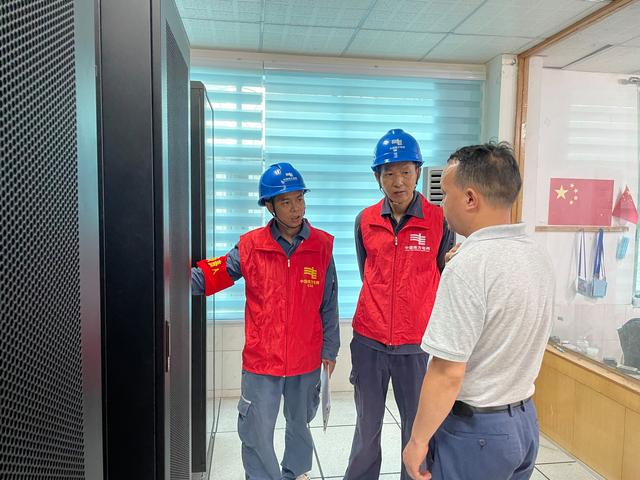 貴州荔波供電局提前檢查、周密部署，傾力“護(hù)航”高考用電