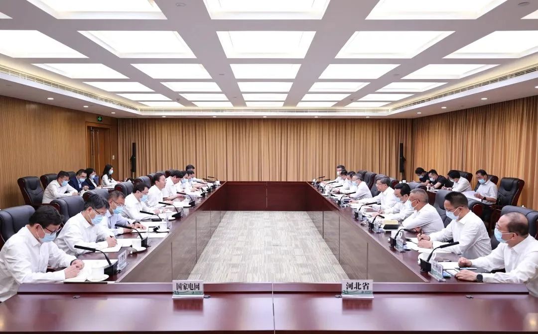 國家電網(wǎng)董事長辛保安、總經(jīng)理張智剛與河北省委書記倪岳峰會談