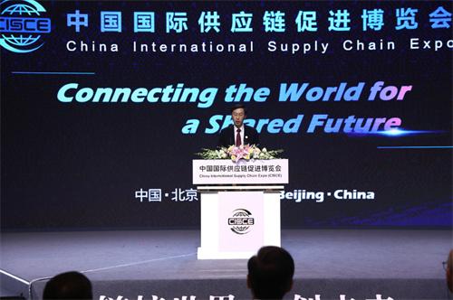 首屆鏈博會(huì)將在京舉辦，設(shè)置智能汽車鏈、清潔能源鏈等五大鏈條展區(qū)