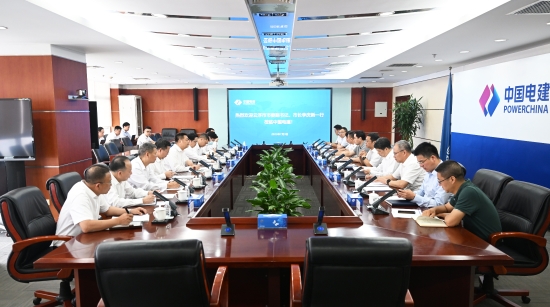 中國電建黨委常委、副總經(jīng)理劉源會見云浮市委副書記、市長李慶新