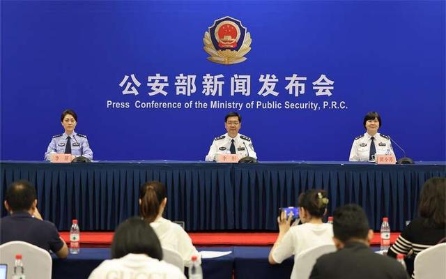 公安部：對非法侵入、控制、破壞計(jì)算機(jī)信息系統(tǒng)和竊取重要數(shù)據(jù)的行為零容忍
