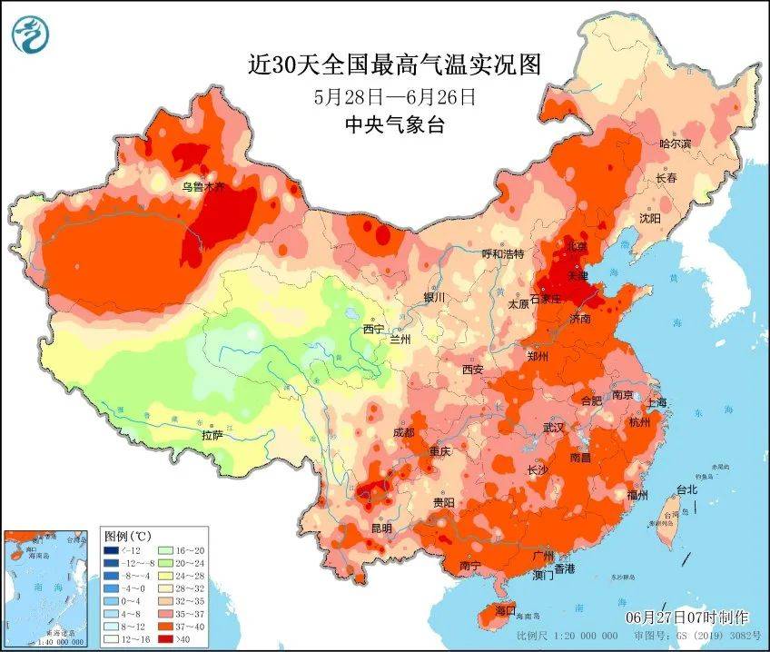 國資小新：能源工程密集投產(chǎn)，迎峰度夏央企擔(dān)當(dāng)!