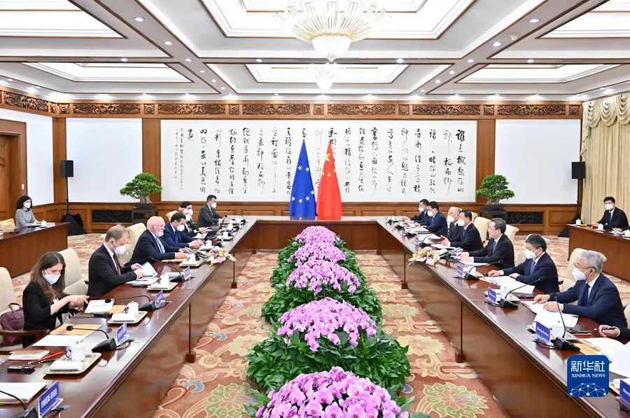 丁薛祥：采取一系列重大舉措，確保如期實(shí)現(xiàn)碳達(dá)峰碳中和目標(biāo)
