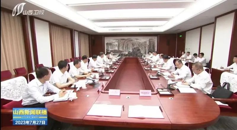 華電集團黨組書記、董事長江毅拜會山西省委書記藍佛安、省長金湘軍