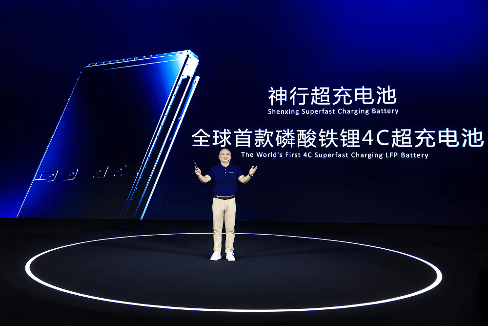寧德時代高煥：神行超充電池，開啟全民電動新時代