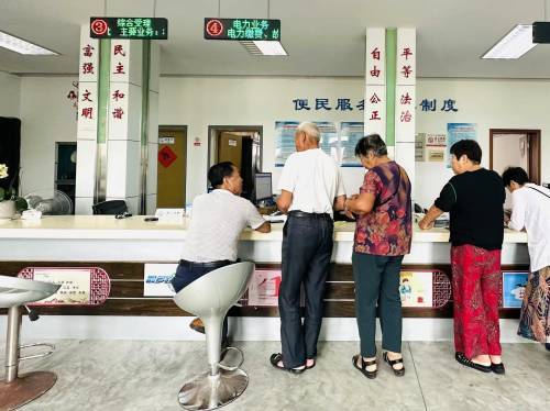 國網舟山供電公司撤廳不撤服務，打造辦電服務新模式