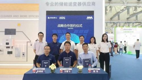 蜂巢能源、章魚博士與邁格瑞能簽署戰(zhàn)略合作協(xié)議