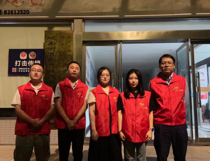 國網(wǎng)嘉興國電通：社區(qū)志愿在行動，平安巡防迎亞運