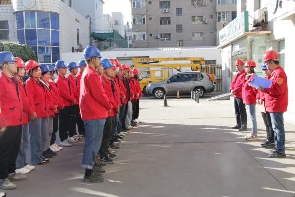 烏海市千里山供電公司：旗幟領(lǐng)航降線損，凝心聚力提指標(biāo)