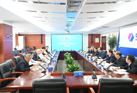 中國電建黨委書記、董事長丁焰章會見廣東能源集團黨委書記、董事長張帆