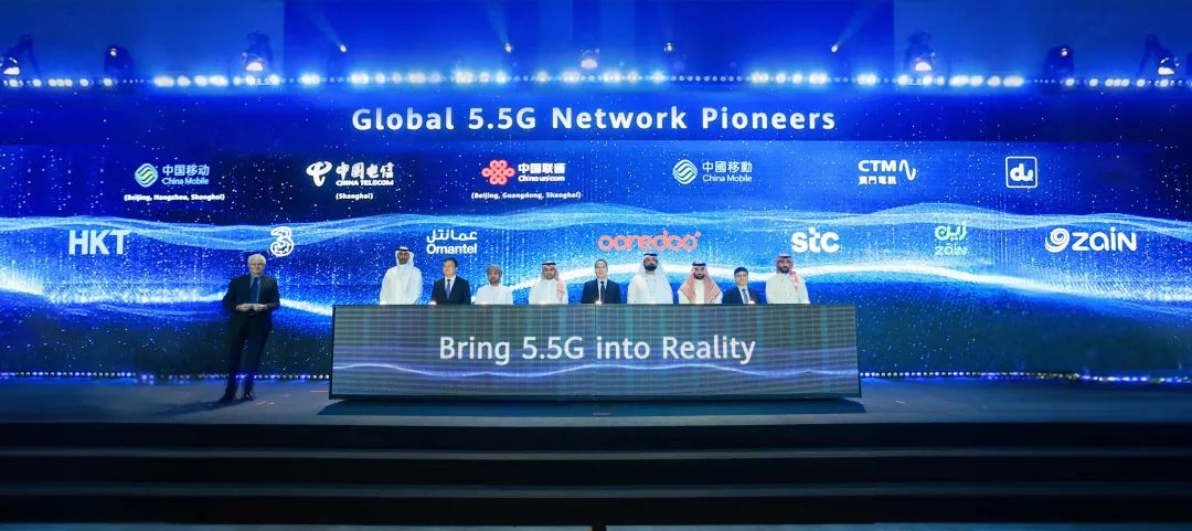 全球首波5G-Advanced網(wǎng)絡(luò)發(fā)布，開啟5G-A新時(shí)代