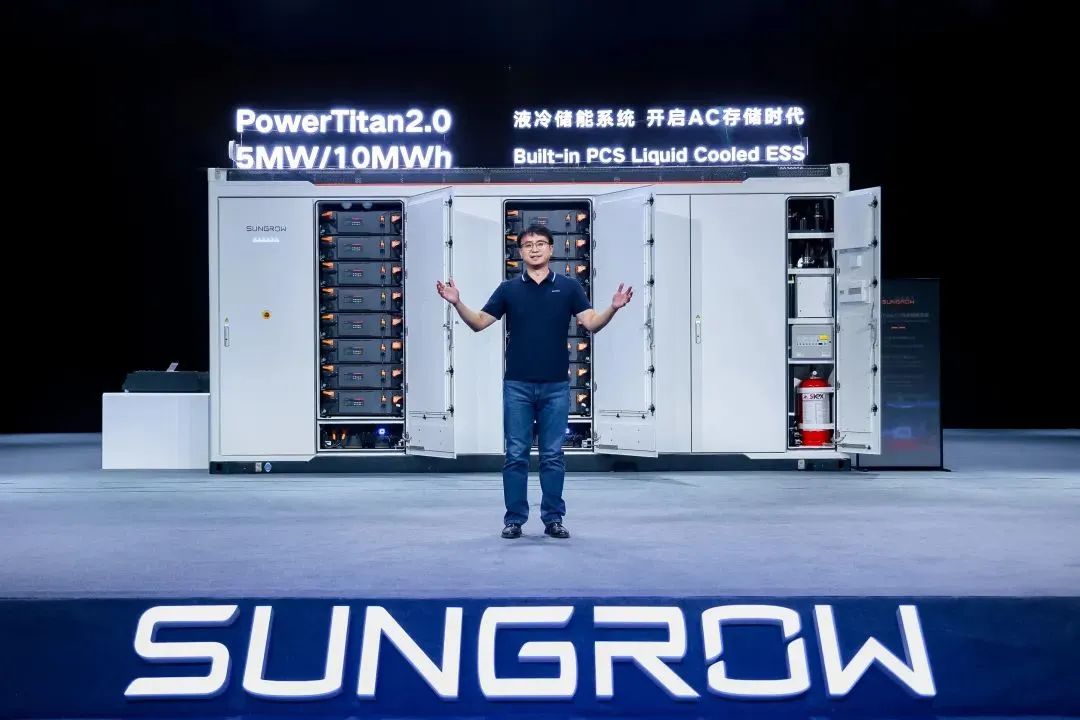 全球首款10MWh“交直流一體”儲能系統(tǒng)發(fā)布，陽光電源引領(lǐng)儲能“大時代”