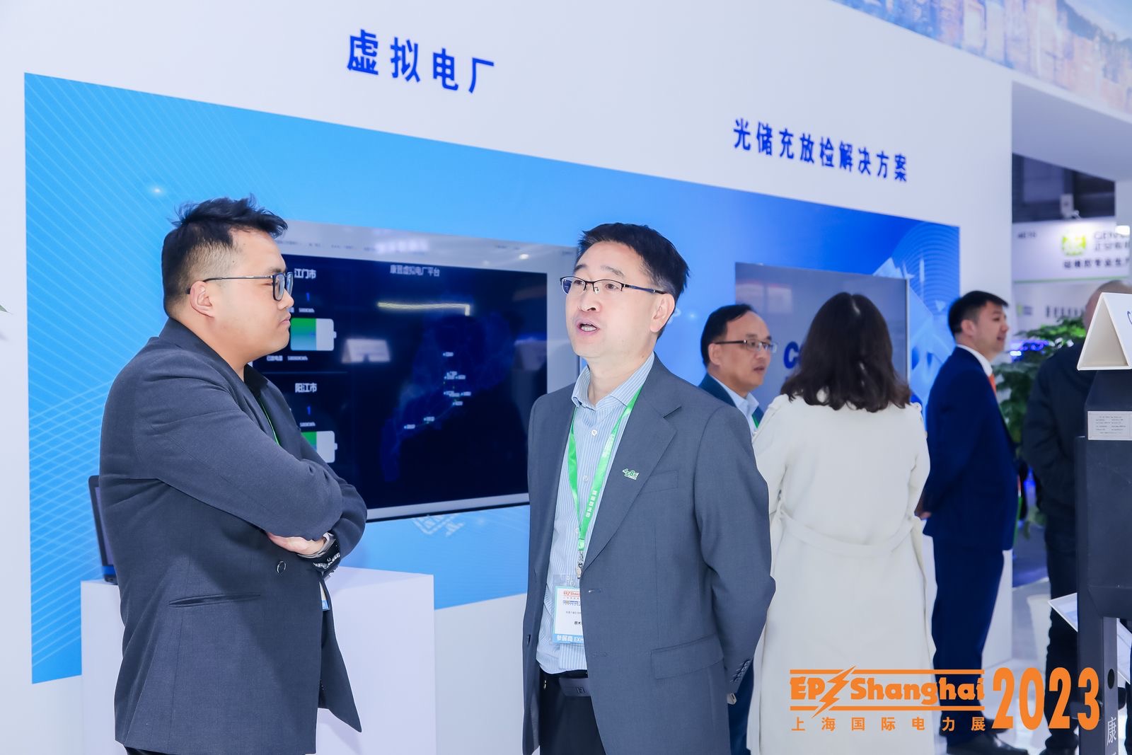 引領(lǐng)零碳未來(lái)，康晉電氣2023EP電力展彰顯“綠”實(shí)力!