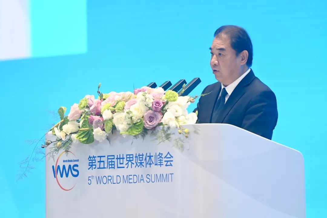 南方電網(wǎng)公司董事長、黨組書記孟振平在第五屆世界媒體峰會上作主旨發(fā)言