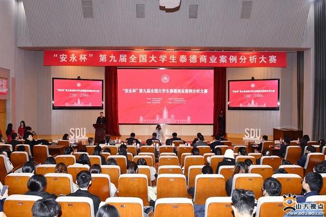 華為、五糧液等布局儲能行業(yè)有何深意?全國高校學(xué)子濟南“論見”