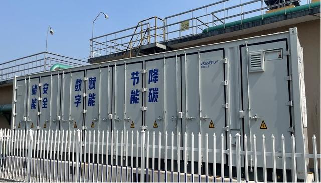 零投入就可建儲能電站，企業(yè)年省電費20余萬元