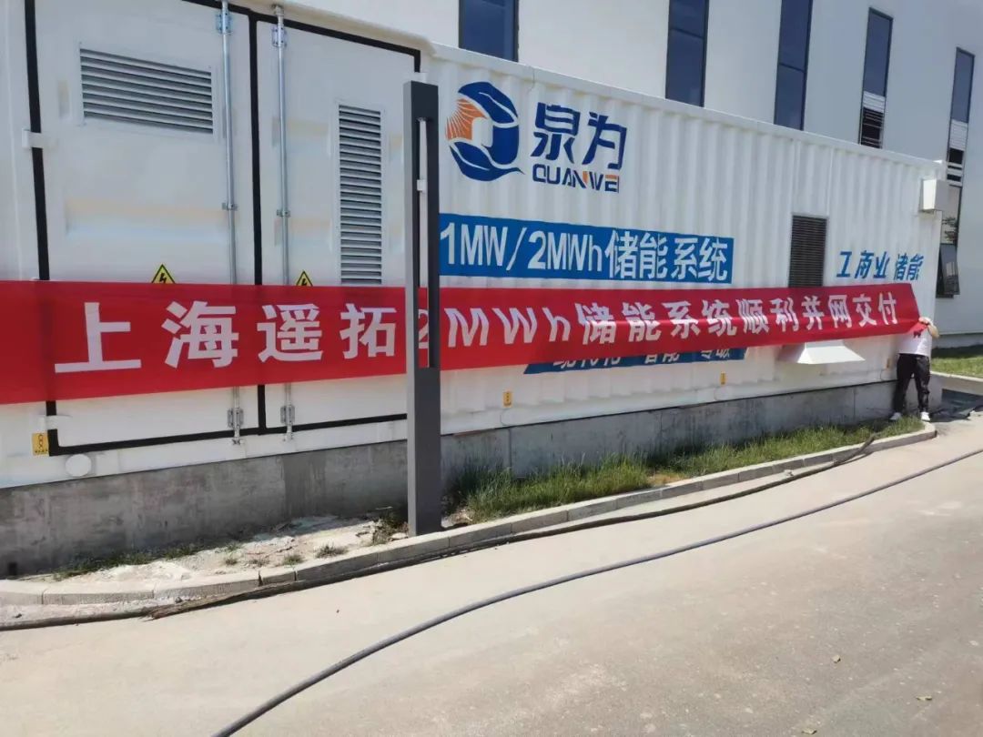 從制造到研發(fā)，金山這家企業(yè)的轉(zhuǎn)型之路……