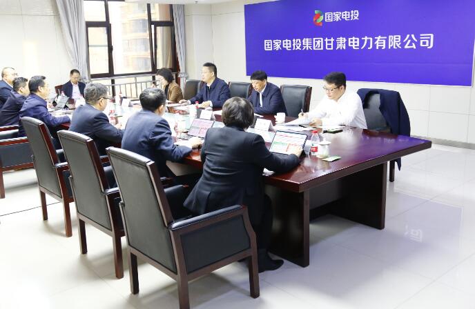 國家電投黨組成員、副總經(jīng)理徐樹彪到駐青、駐甘企業(yè)調(diào)研慰問