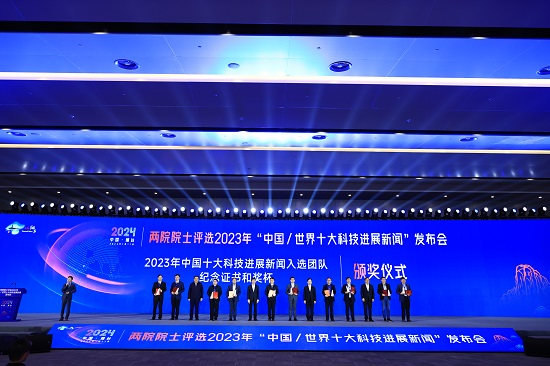 華能石島灣高溫氣冷堆示范工程 榜首！