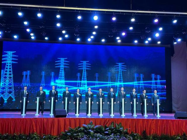 中老合資，老撾國家輸電網(wǎng)公司正式啟動運(yùn)營