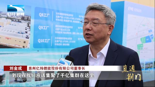 科工力量：鋰電行業(yè)激烈拼殺，我們?nèi)绾伪３秩蝾I(lǐng)導(dǎo)者地位?