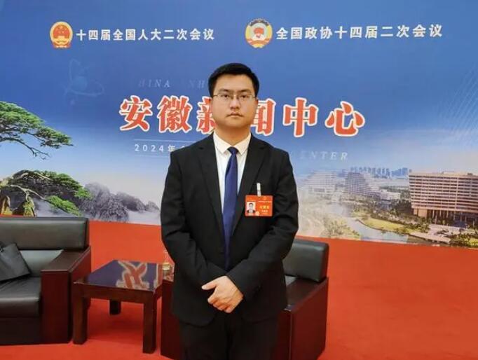全國人大代表、國軒高科姚金?。簶藴?、技術(shù)、產(chǎn)業(yè)鏈多管齊下，推動電化學(xué)儲能產(chǎn)業(yè)高質(zhì)量發(fā)展