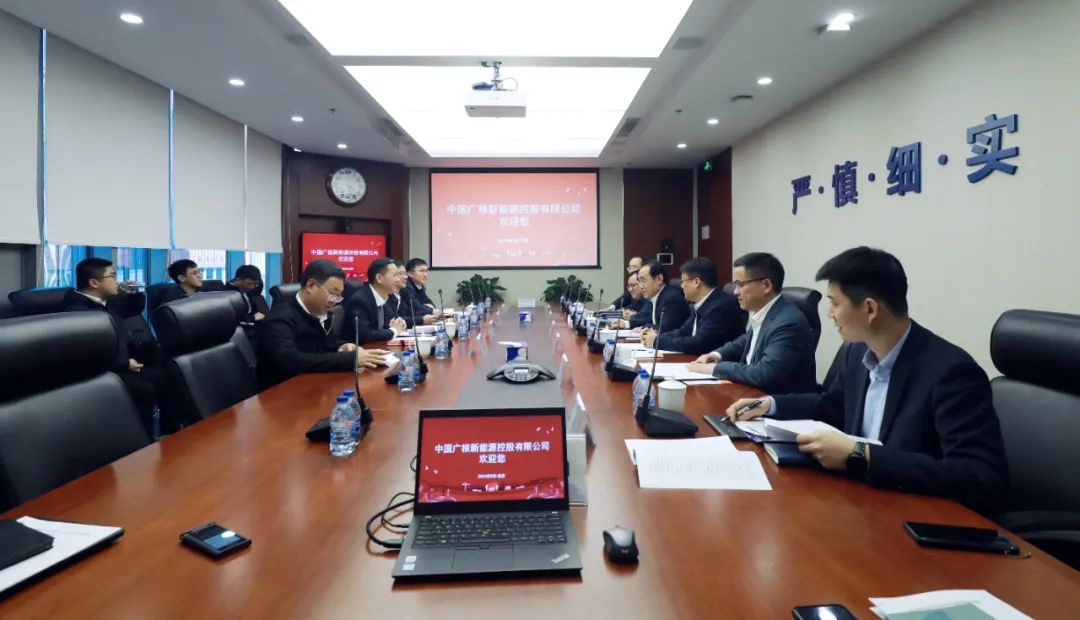 中廣核高層與全國人大代表、汕尾市委副書記、市長鄭海濤會談