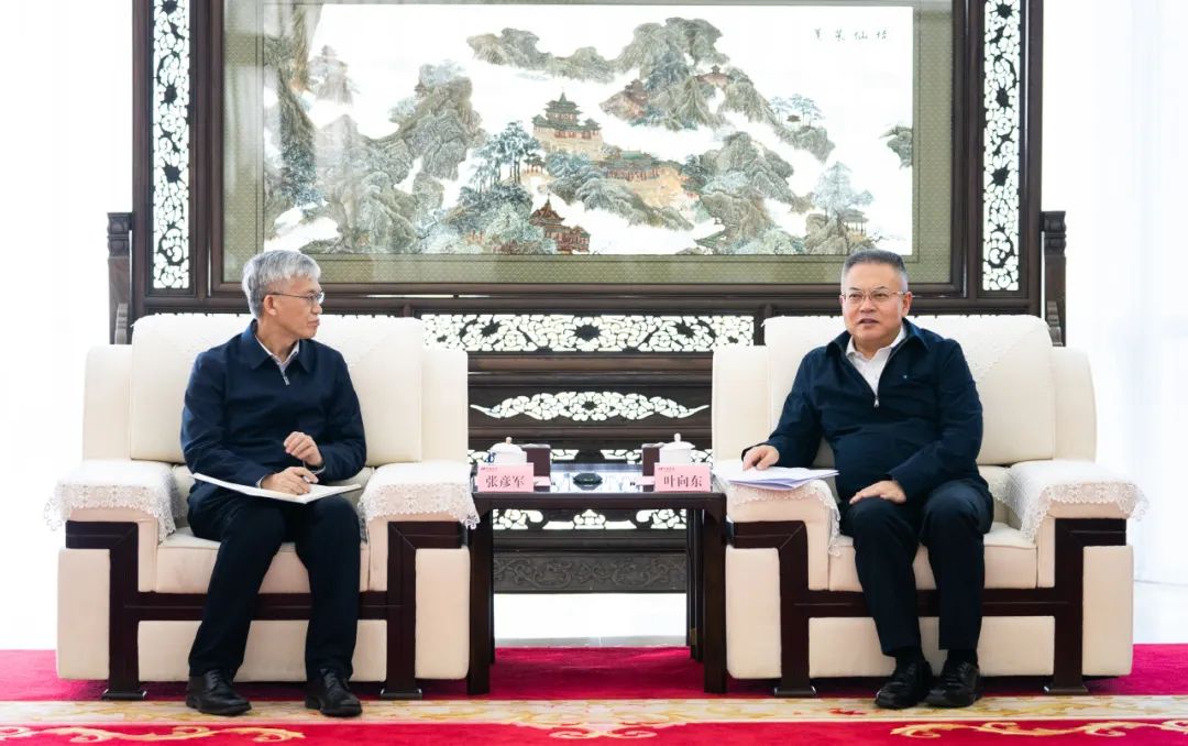 華電集團黨組副書記、董事、總經(jīng)理葉向東會見東方電氣董事、總經(jīng)理、黨組副書記張彥軍