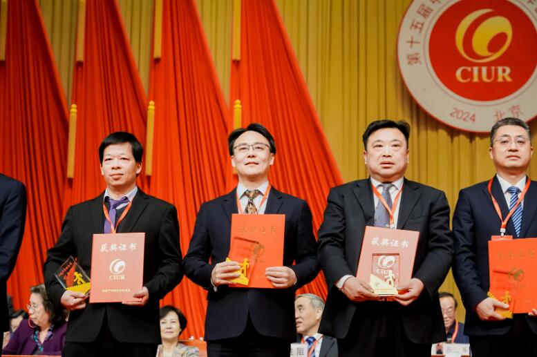 中國能建綠色建材公司黨委書記、董事長，綠色先進材料研究院院長蔣洋榮獲“2023年中國產(chǎn)學研合作創(chuàng)新獎”