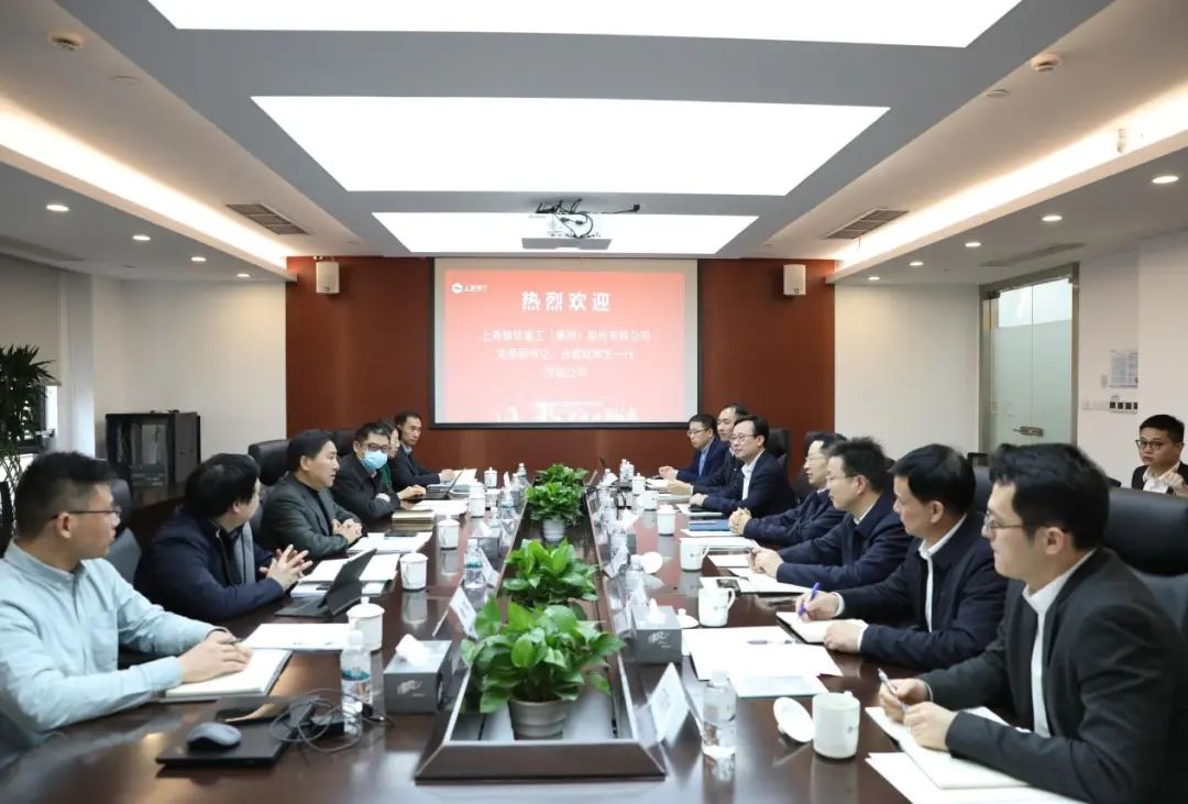 上海振華重工黨委副書記、總裁歐輝生拜會電氣風電黨委書記、董事長喬銀平