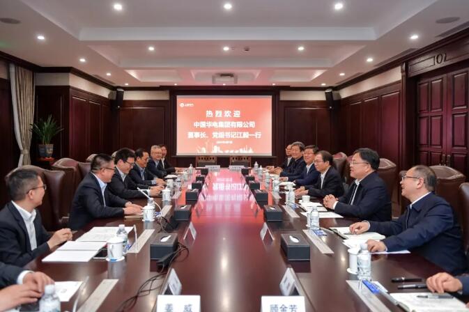 華電黨組書記、董事長(zhǎng)江毅與上海電氣黨委書記、董事長(zhǎng)吳磊舉行會(huì)談 并赴華電燃機(jī)公司調(diào)研