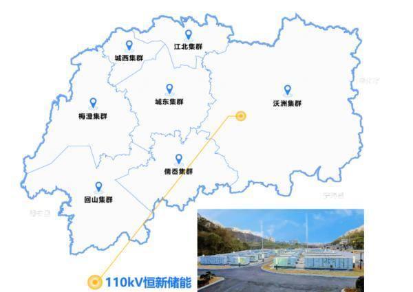 國(guó)網(wǎng)紹興供電公司AI融合綠色電力，助力春茶開采