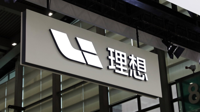 理想汽車宣布降價！