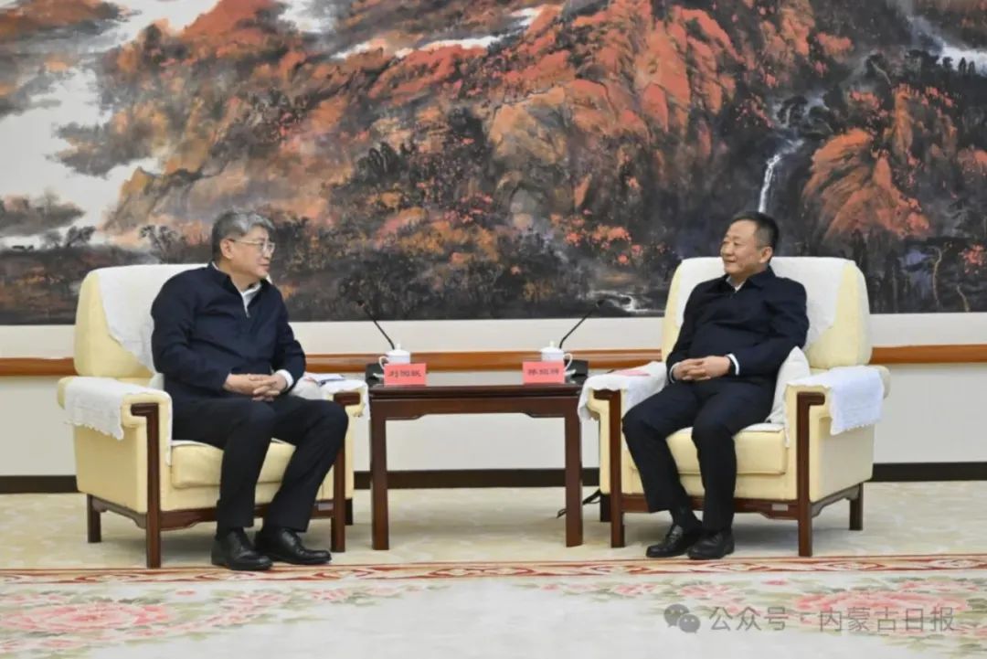 劉國躍、余兵拜會內(nèi)蒙古自治區(qū)主要領(lǐng)導(dǎo)