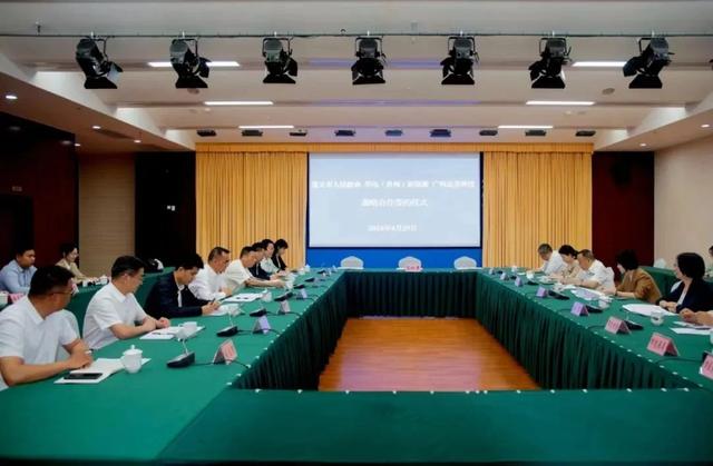 53億元!遵義市人民政府與華電、廣州志喜科技簽署全釩液流電池儲能相關(guān)戰(zhàn)略合作協(xié)議