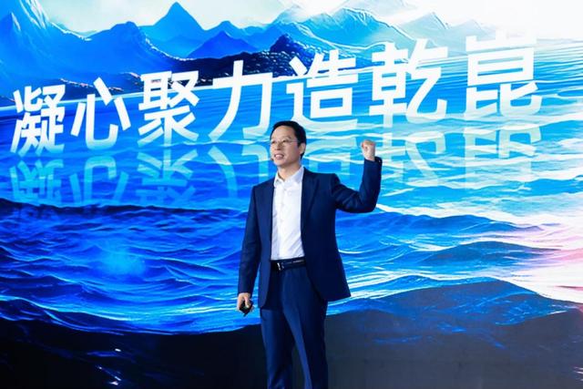 乾崑已定，華為引領(lǐng)全球汽車第二個百年變革