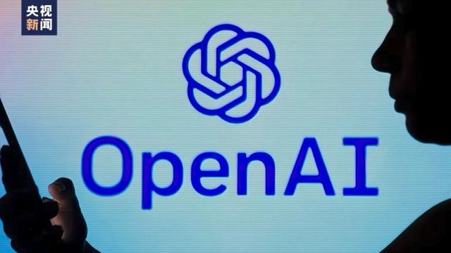 OpenAI發(fā)布人工智能新模型 稱其“會(huì)聽會(huì)看會(huì)說”，能讀取人的情緒