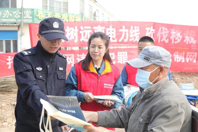 國(guó)網(wǎng)惠民縣供電公司警企聯(lián)合共筑電網(wǎng)安全，優(yōu)化供電營(yíng)商環(huán)境