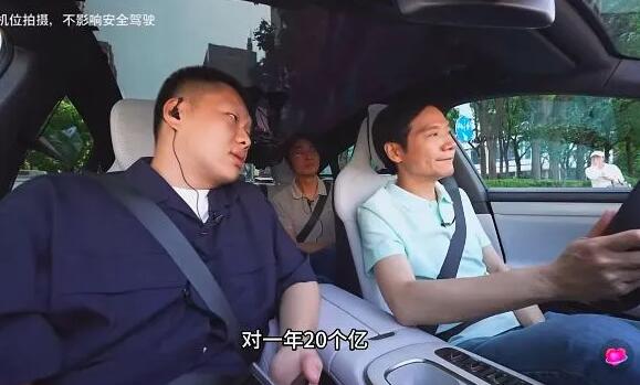 雷軍翻車了，理想斷電了！