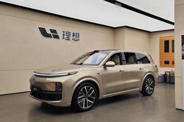 理想汽車(chē)，一天跌沒(méi)了400億