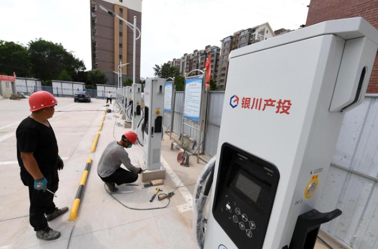銀川新增一批新能源汽車充電樁，即將投入使用!