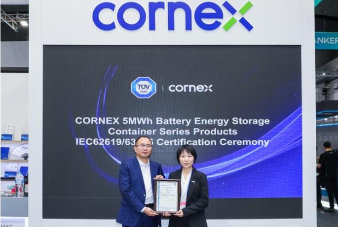 再簽1.6GWh海外大單，楚能新能源攜5MWh儲能系統(tǒng)強勢出海