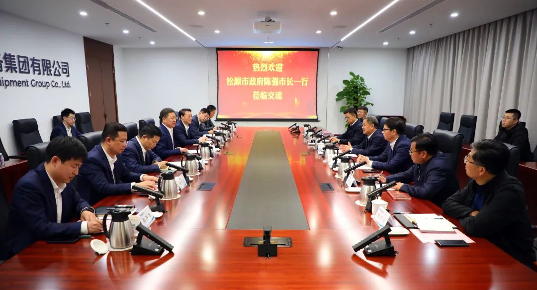 中國電氣裝備黨委書記、董事長李洪鳳會見松原市委副書記、市長陳強