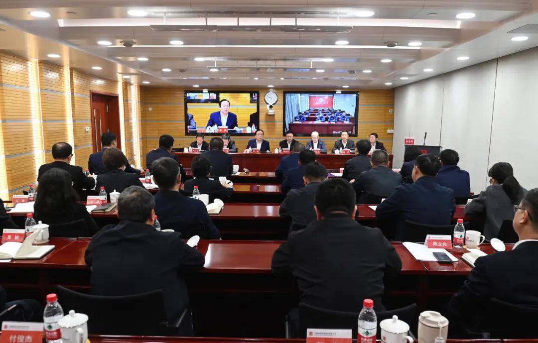 大唐國際發(fā)電公司召開能源保供、提質(zhì)增效、改革創(chuàng)一流推進(jìn)會