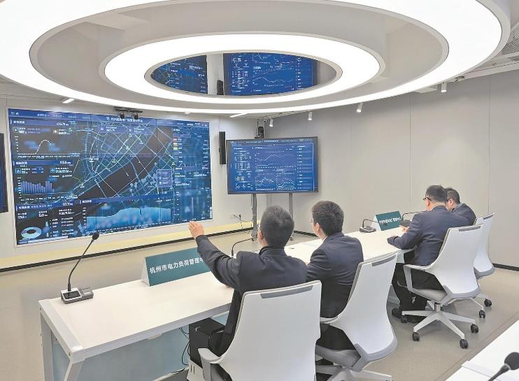 浙江杭州供電公司構(gòu)建以“算力、數(shù)力、智力、圖解力”為支撐的數(shù)字化服務(wù)體系