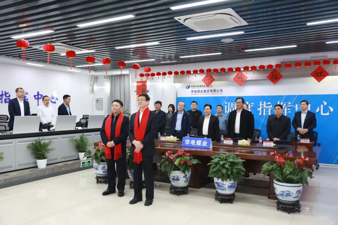 杜將武、王瑞看望慰問本部和駐本部大樓各單位干部職工